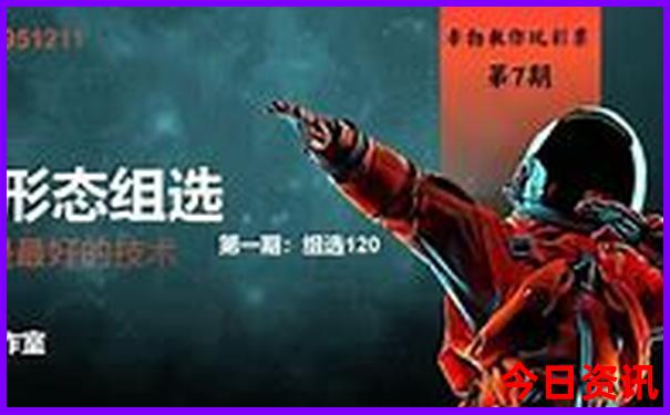 兰溪景点排名前十名